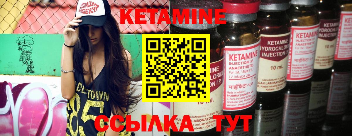 Героин Медногорск