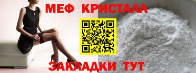 a pvp Заволжье