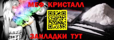 a pvp Заволжье