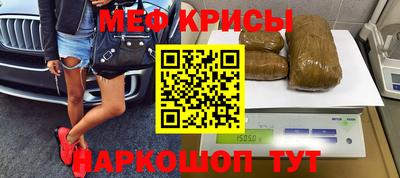 a pvp Заволжье