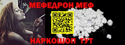 кокаин колумбия Заводоуковск