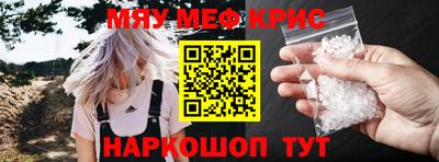 a pvp Заволжье