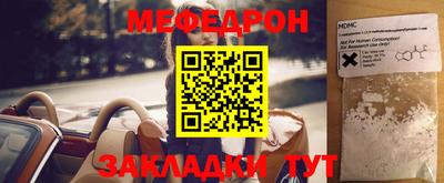a pvp Заволжье