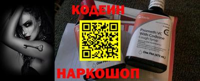 кокаин колумбия Заводоуковск