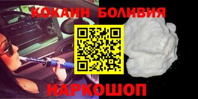 амфетамин Жуковский