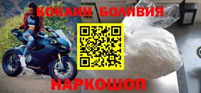 амфетамин Жуковский