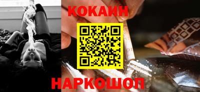 амфетамин Жуковский