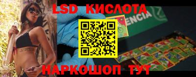 амфетамин Жуковский