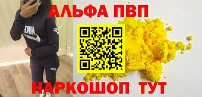 кокаин колумбия Заводоуковск