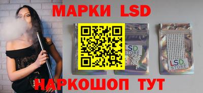 кокаин колумбия Заводоуковск