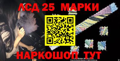a pvp Заволжье