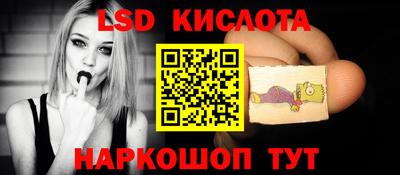 кокаин колумбия Заводоуковск