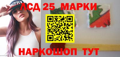 амфетамин Жуковский