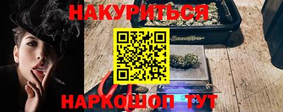 кокаин колумбия Заводоуковск