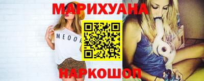 кокаин колумбия Заводоуковск