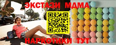 кокаин колумбия Заводоуковск