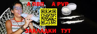 кокаин колумбия Заводоуковск
