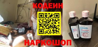 амфетамин Жуковский