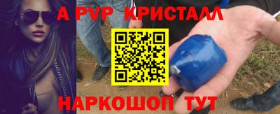 кокаин колумбия Заводоуковск