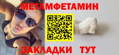 a pvp Заволжье