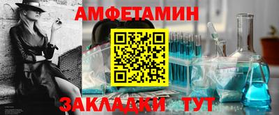 кокаин колумбия Заводоуковск
