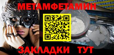 кокаин колумбия Заводоуковск