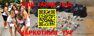 кокаин колумбия Заводоуковск