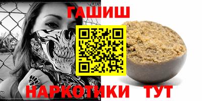 кокаин колумбия Заводоуковск