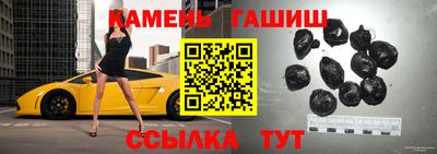 кокаин колумбия Заводоуковск