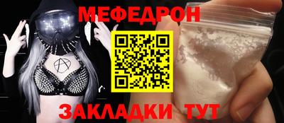 a pvp Заволжье