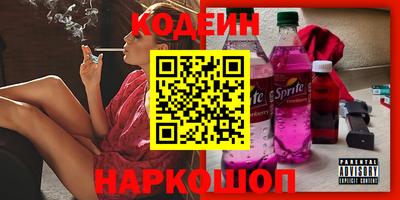 a pvp Заволжье