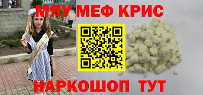 кокаин колумбия Заводоуковск
