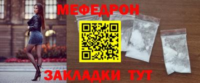 a pvp Заволжье